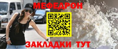 соль курить ск Заводоуковск