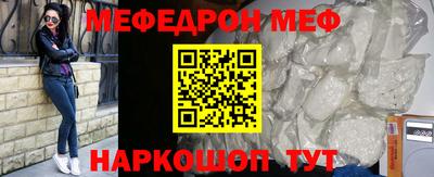 соль курить ск Заводоуковск
