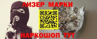 соль курить ск Заводоуковск