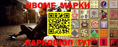 соль курить ск Заводоуковск