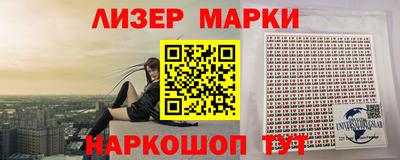 трава Жуковский