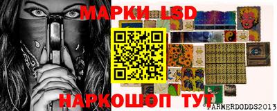 соль курить ск Заводоуковск