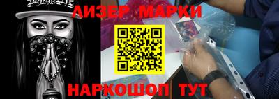 трава Жуковский