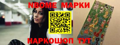соль курить ск Заводоуковск