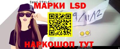 кокаин премиум Заволжье