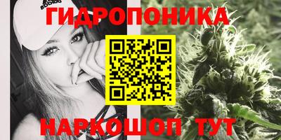 кокаин премиум Заволжье
