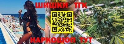 кокаин премиум Заволжье