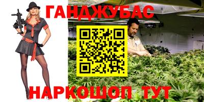 кокаин премиум Заволжье