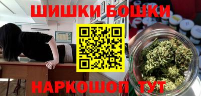 соль курить ск Заводоуковск