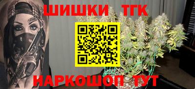 кокаин премиум Заволжье