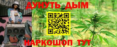 кокаин премиум Заволжье