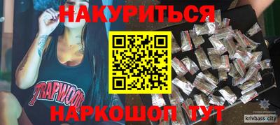 кокаин премиум Заволжье