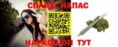 кокаин премиум Заволжье