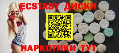 кокаин премиум Заволжье