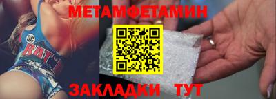 кокаин премиум Заволжье
