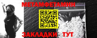 кокаин премиум Заволжье