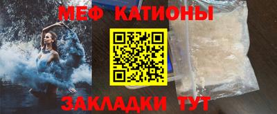 соль курить ск Заводоуковск