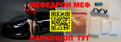 кокаин премиум Заволжье