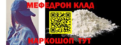 соль курить ск Заводоуковск