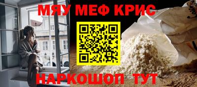 кокаин премиум Заволжье
