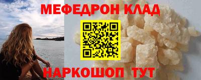соль курить ск Заводоуковск